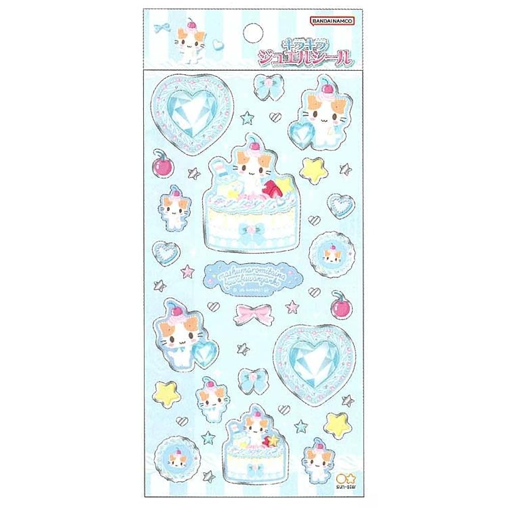 サンリオ　マシュマロみたいなふわふわにゃんこ　レッスンバッグ Amazon | サンリオ(SANRIO) マシュマロみたいなふわふわにゃんこ